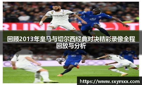 bwin