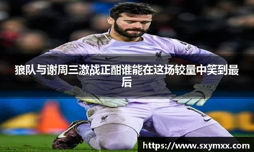 bwin必赢