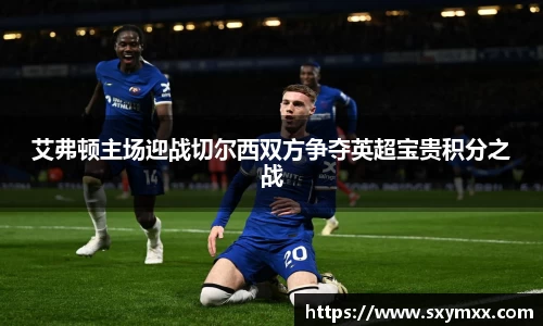 bwin必赢