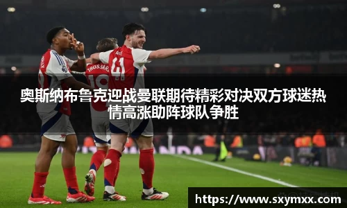bwin必赢