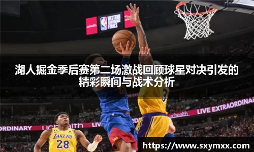 bwin·必赢(中国)唯一官方网站